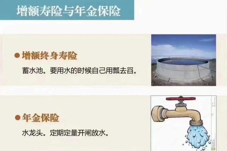 保护孩子，守护未来，为幼儿电脑选择合适的保修方案