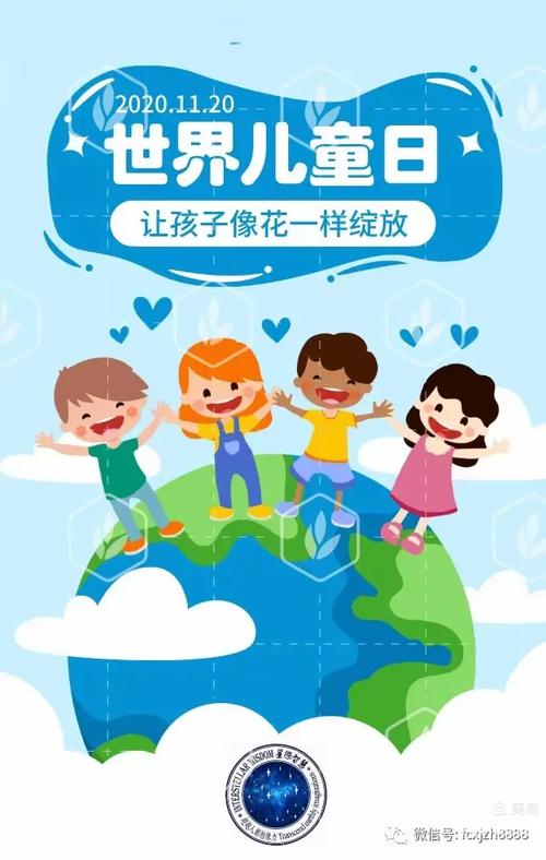 保护孩子,守护未来,为幼儿电脑选择合适的保修方案