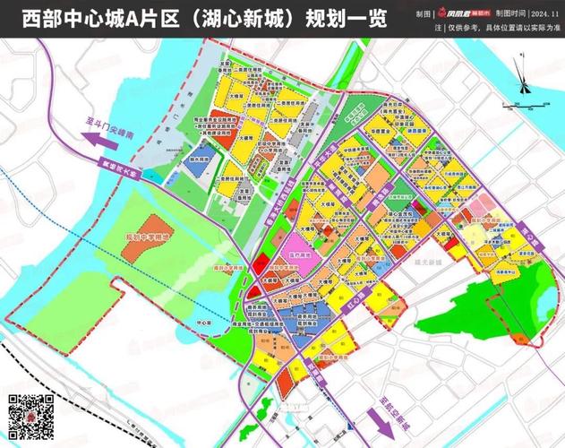 珠海建设指南,城市规划与民生改善的未来