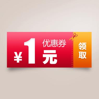 1元1赞秒到,让快手的1元1赞秒到成为你的专属TA