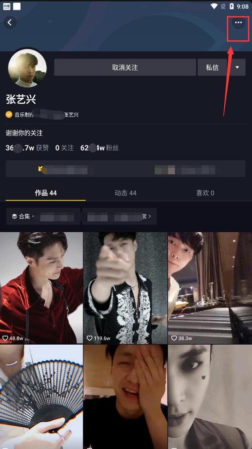 如何用抖音快手获取高播放量内容?这些建议你一定要记牢!