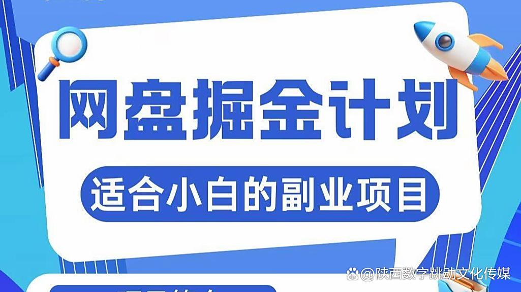 深度解析,网站延伸性的技术与价值