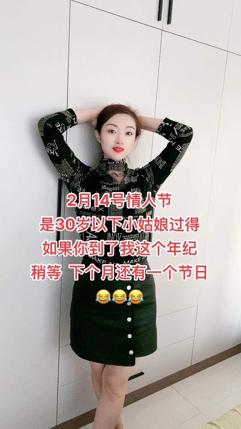 抖音秒刷自主下单,抖音业务一毛钱?你的问题,我已想清楚了!