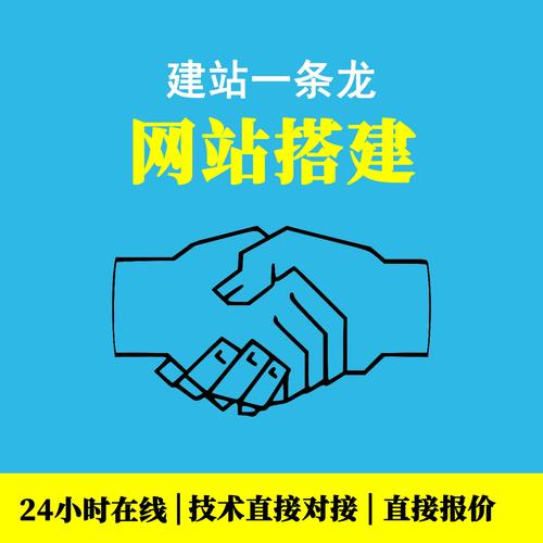 从零开始学建站，哪个专业最适合你？