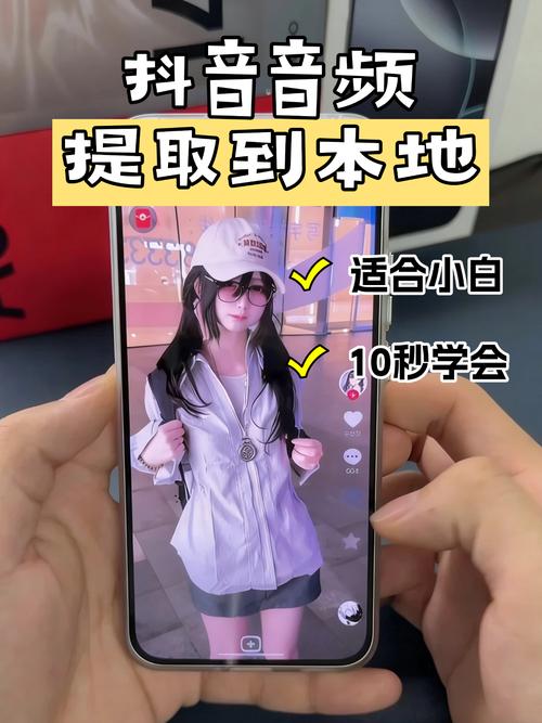 抖音刷屏52代人，秒刷网自助解你的刷屏难题！
