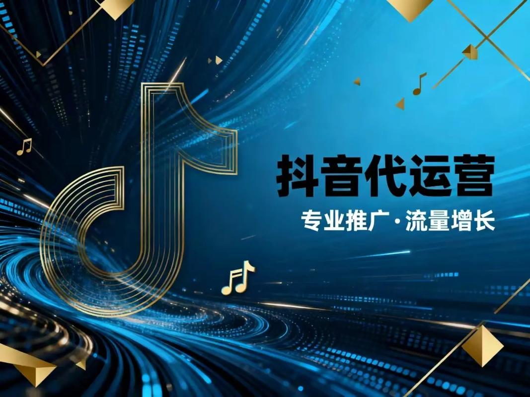 抖音双击评论网站,让短视频创作者更易被关注的利器