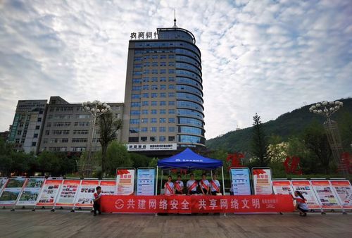 庆阳加强网络推广,助力经济发展与社会进步