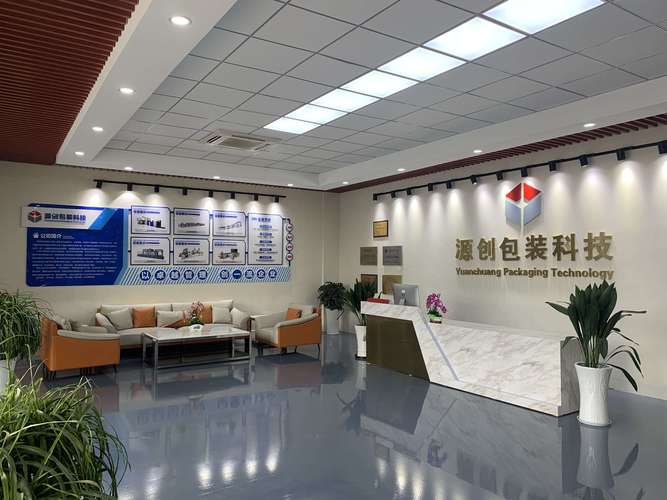 广州鸿源网络有限公司，专业而创新的网络服务提供商
