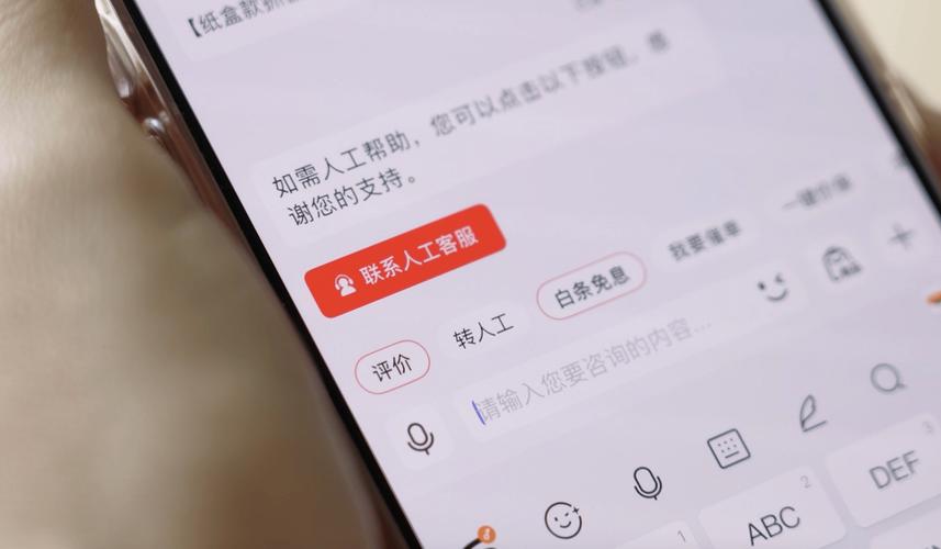 如何通过自助刷赞提升内容互动率和用户活跃度