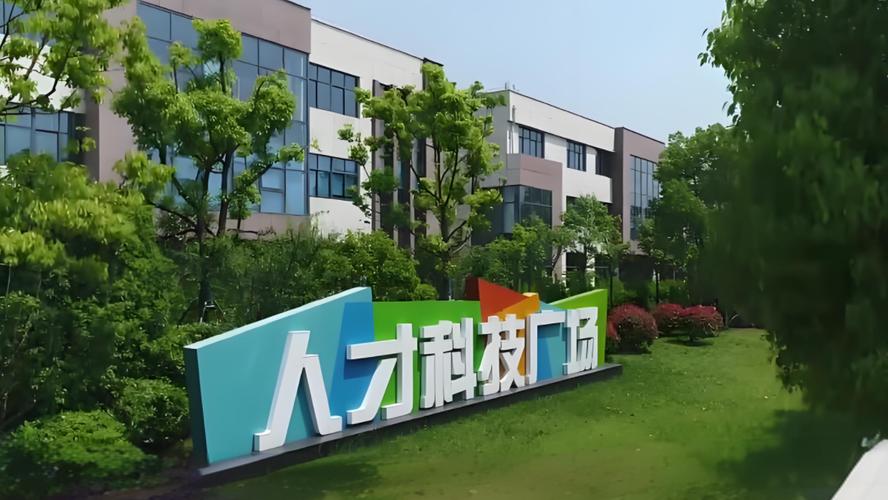 泰兴网络优化外包,助力创新发展的新引擎