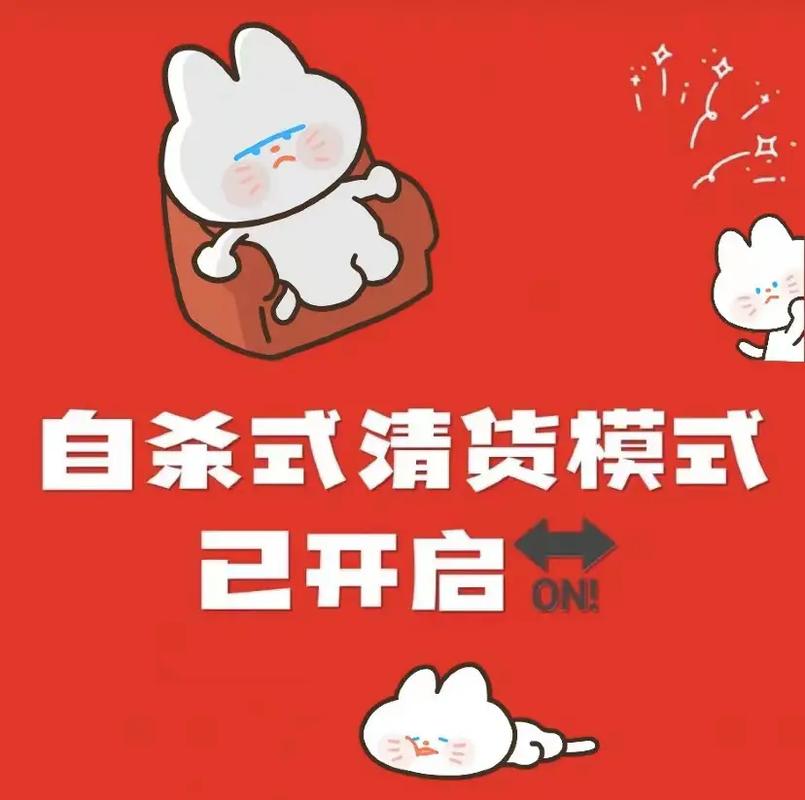 你的低 priced Real-Time真人业务如何在抖音上快速崛起?