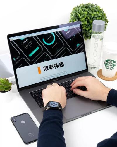 远程办公,摩托罗拉引领远程办公技术的未来