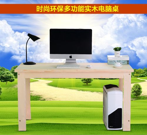 记住了?台式电脑桌和笔记本电脑电池价格指南