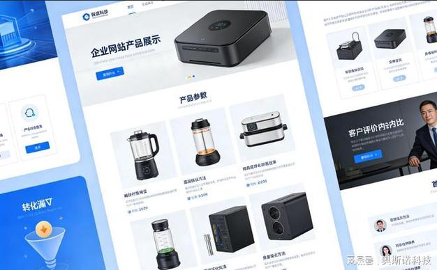 重庆营销网站建设,选择一家专业公司,让您的网站成为品牌!