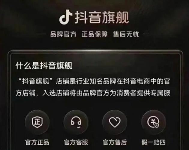 如何在抖音赞、dy代购和代ks中找到自己的定位?如何让品牌在这些平台上脱颖而出?