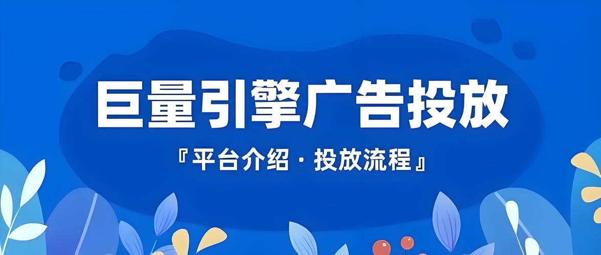 赞推广平台的重要性