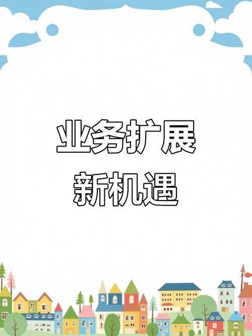 网络销售的前景，开启商业新纪元的必选之路