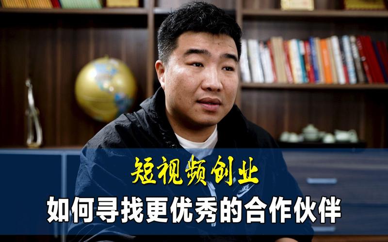 如何在深圳站上站稳脚跟，自媒体作者必看指南
