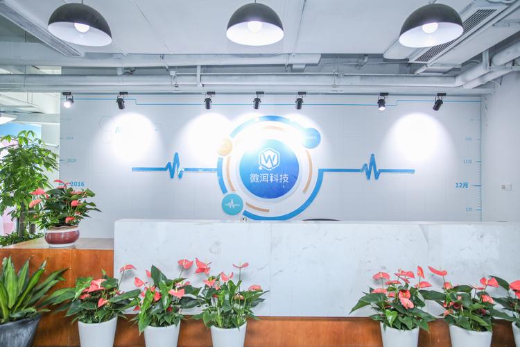 杭州网络公司,助力您的互联网未来