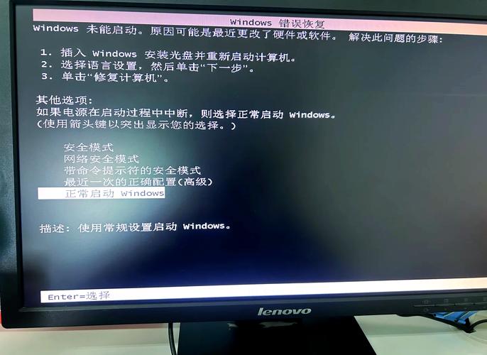电脑自动关机,幼儿玩电脑的隐藏问题