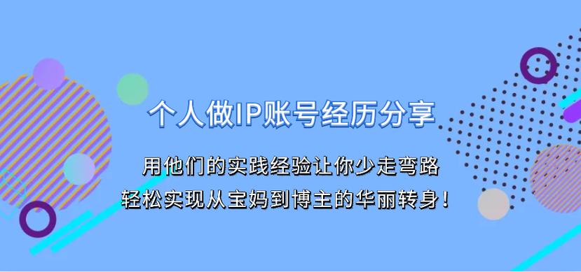 如何构建一个高效且安全的网站?从零开始到万站!
