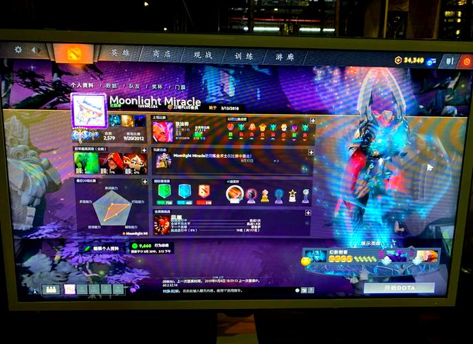 精通 Dota 2 的电脑配置，从零到一的指南