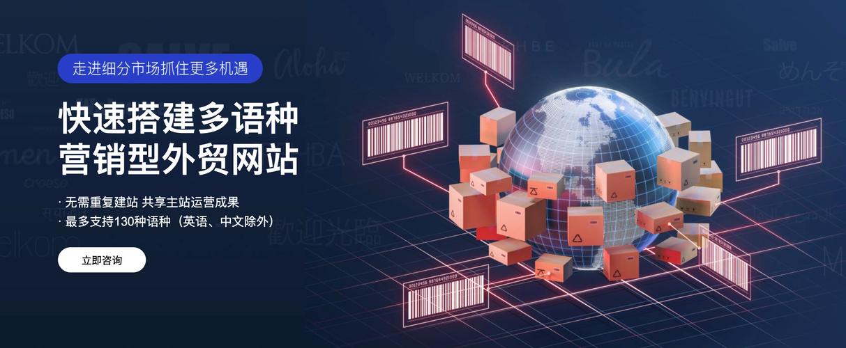 SEO basics,如何让网站在SEO中脱颖而出?