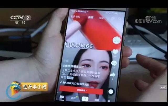 用抖音刷单、QQ刷单,轻松提升效率