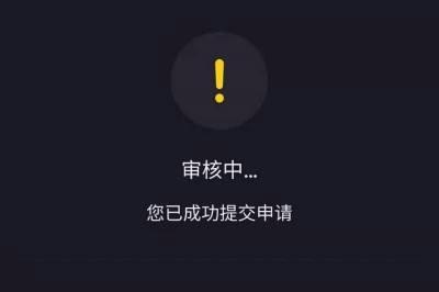一、抖音内容审核的重要性