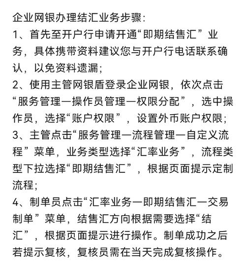 做网站建设如何赚钱？详细指南及小标题