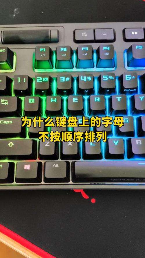 问,电脑键盘打不出字母?搞错了,我找到了!
