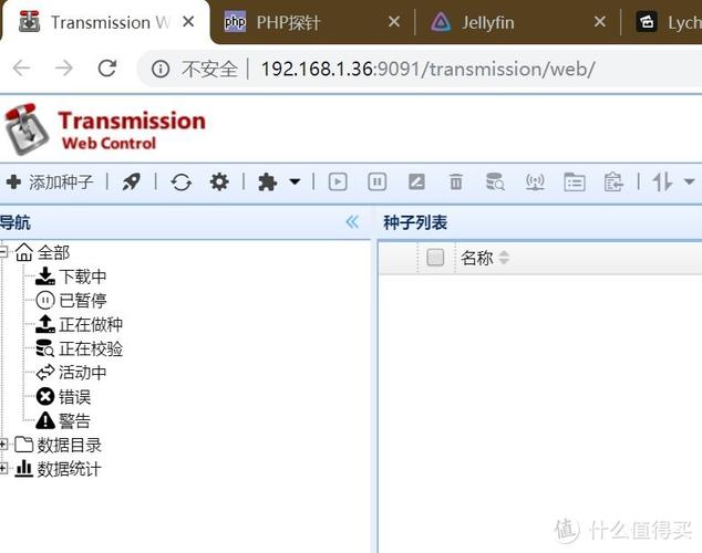 4配置到底能带来什么？从基础到超值推荐