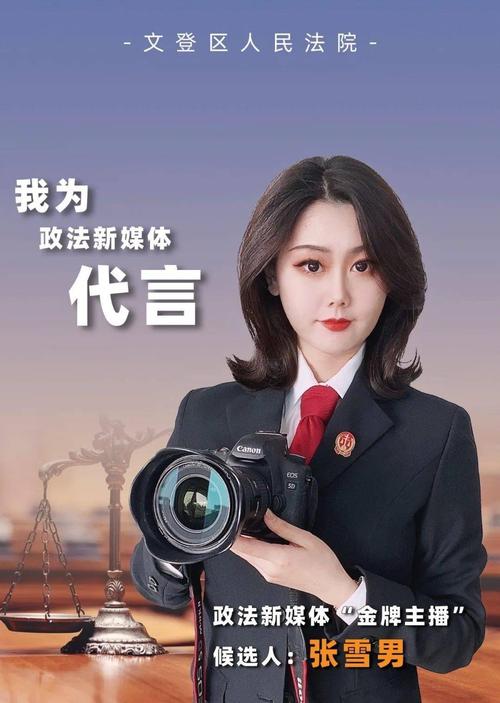 构建现代化网络城市,长安的未来之选