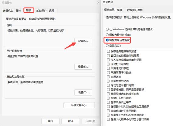 电脑运行缓慢的应对策略,从排查到优化