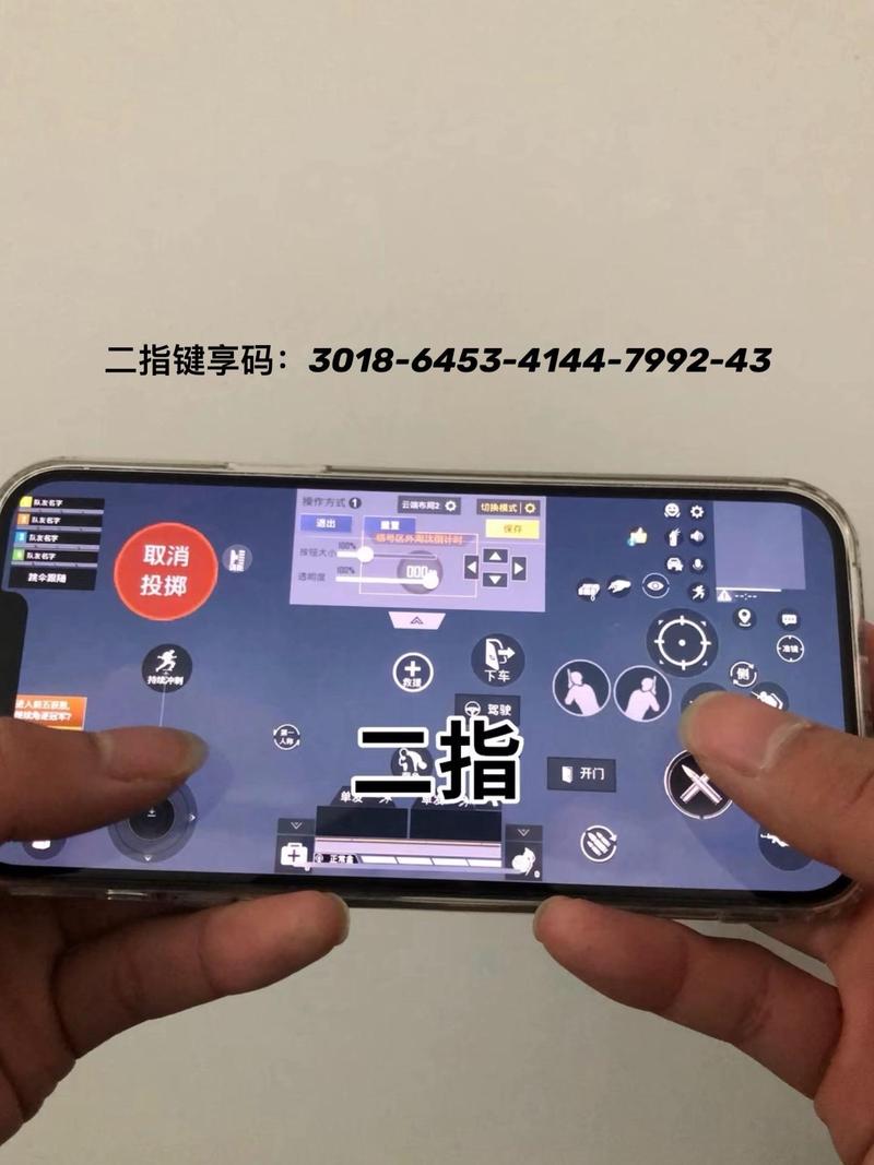 玩绝地求生,得先掌握这些基本操作