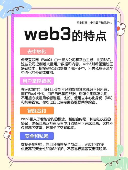 网络建设,重新定义你的未来