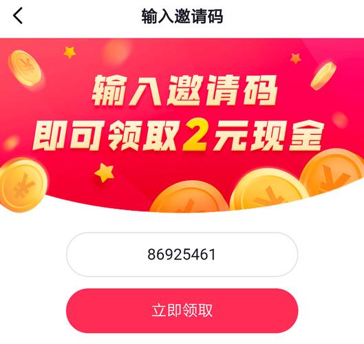 全网最低抖音粉丝代刷,抖音dy赞赞宝邀请码