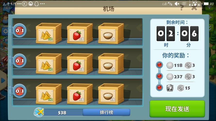如何快速获取KOL推荐代金券?