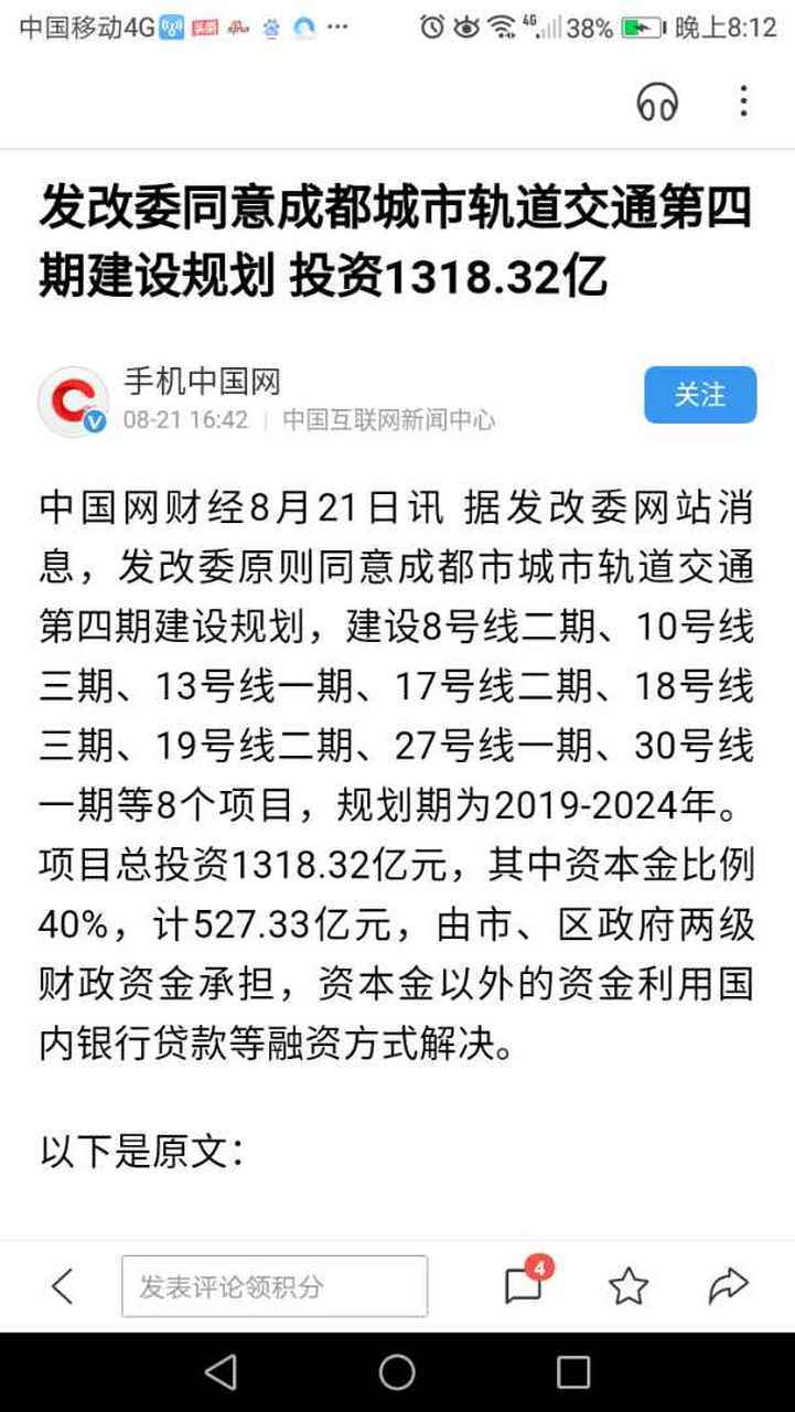 长沙冠讯网络公司，专业、可靠、创新的网络解决方案