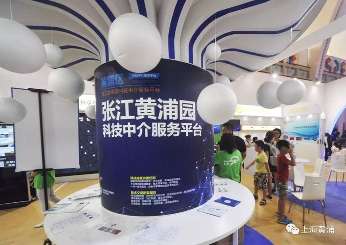 上海黄浦网络公司,选择你的互联网伙伴