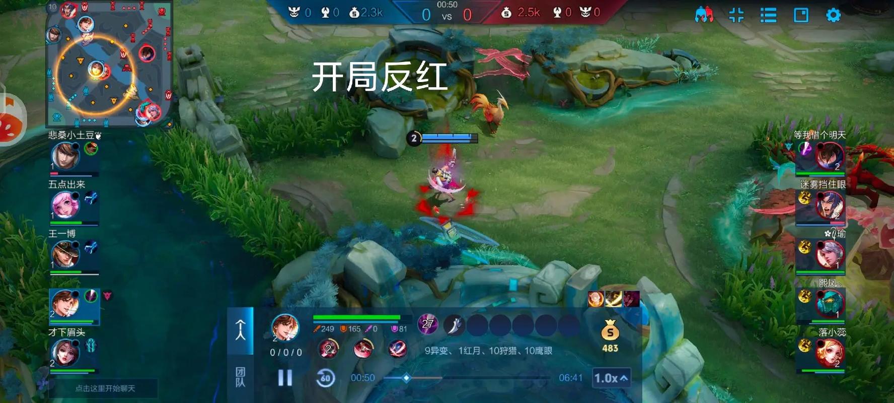 秒抖音双击,抖音双杀活动的必修课