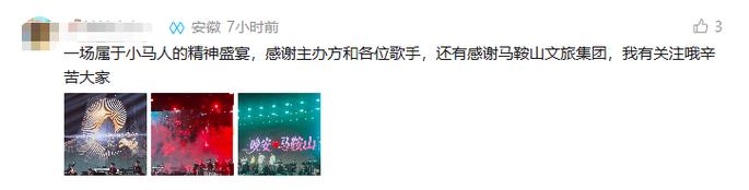 抖音刷屏赞必会！24小时刷屏和赞必懂！