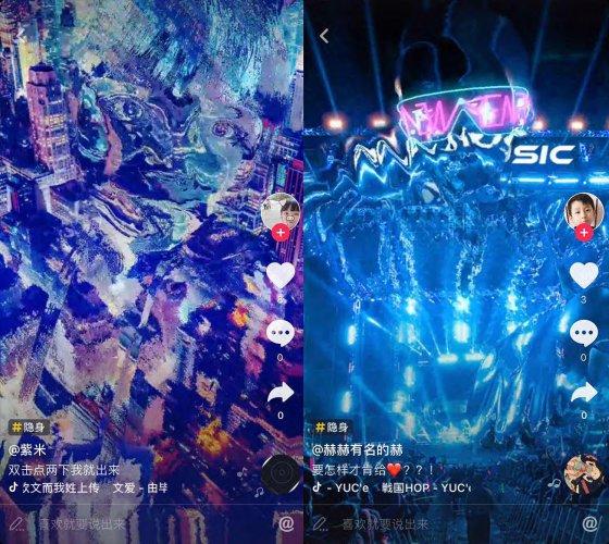 抖音双击免费黑科技服务，快速实现高转化率