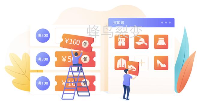 在K-S购物平台上实现秒杀功能，让用户秒杀蚂蚁！