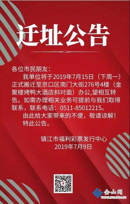 丹徒网站价格解析
