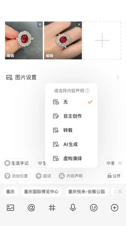 抖音快手双击秒免费！Ks业务代低价1个，抖音分先播放量还是？如何让内容更上一层楼？