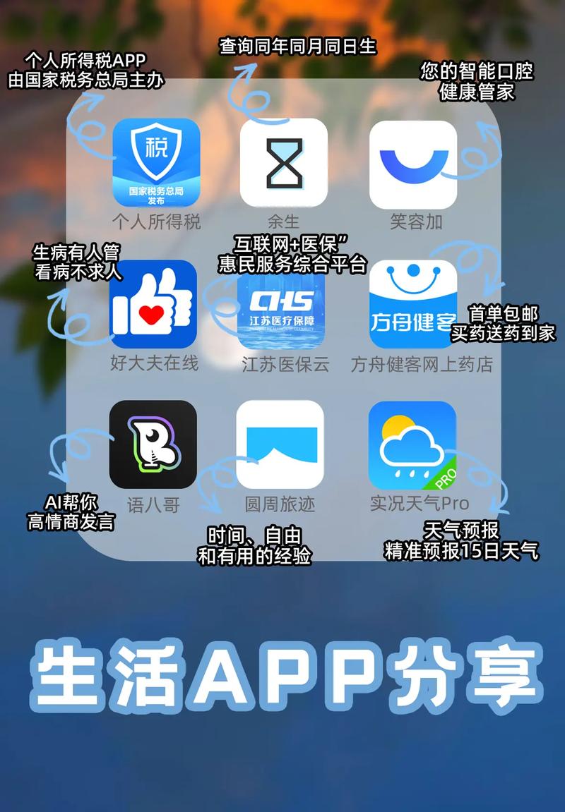 抖音秒双击下载app,快速下载,节省时间,提升效率