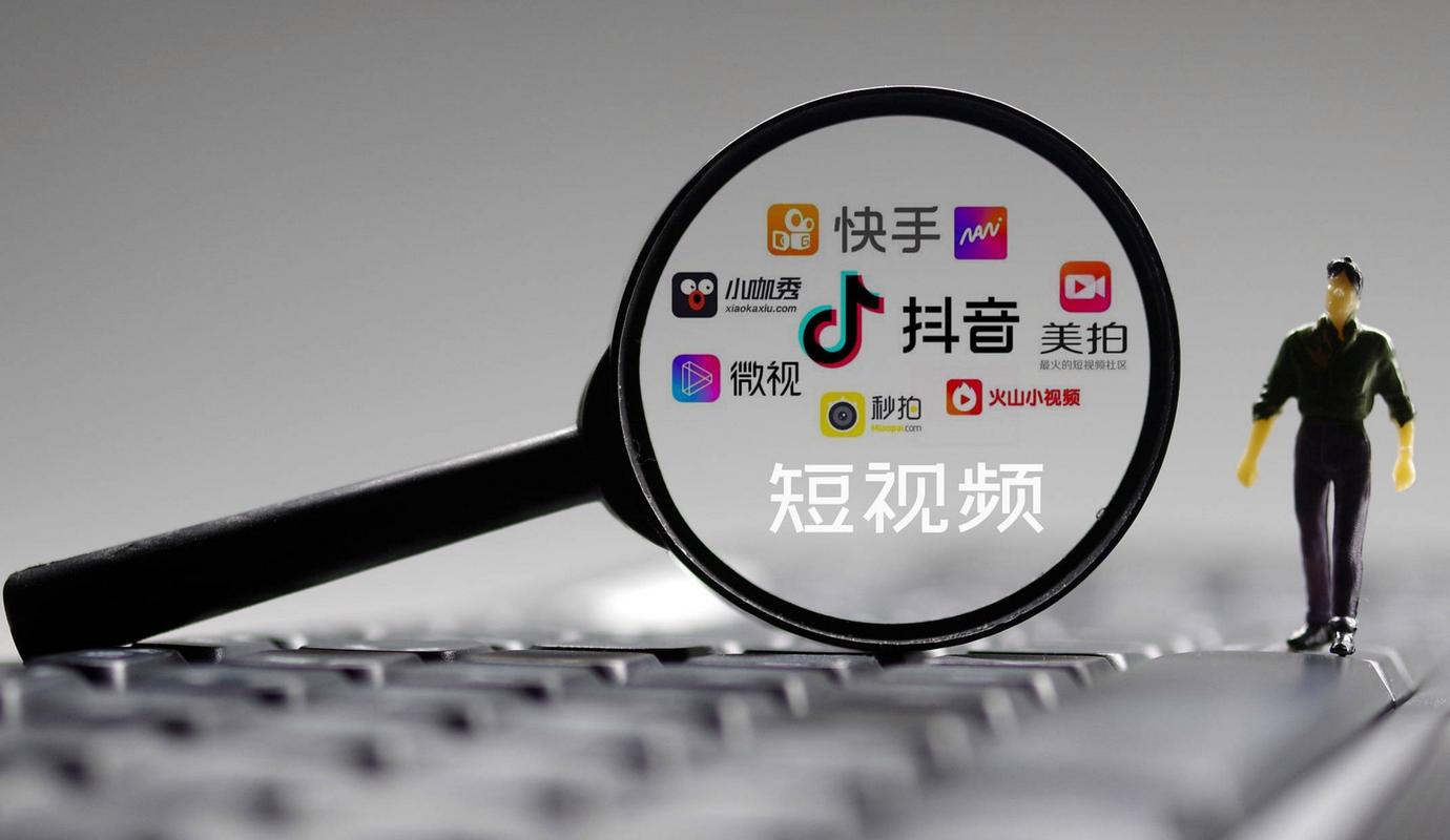 代刷技术，苹果手机背面刷抖音的未来趋势