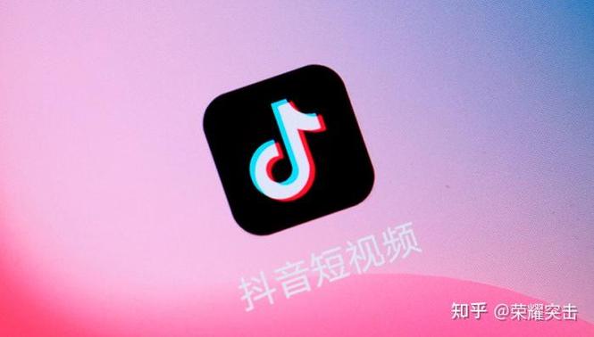 代刷技术,苹果手机背面刷抖音的未来趋势