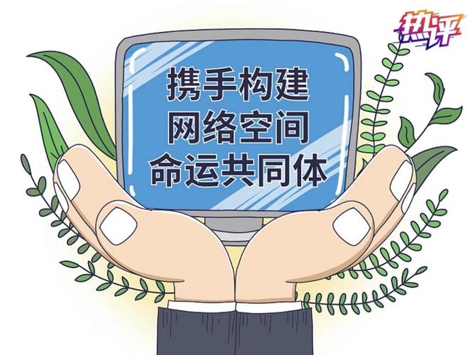 资阳祥云网络，助力您在网络空间创造价值